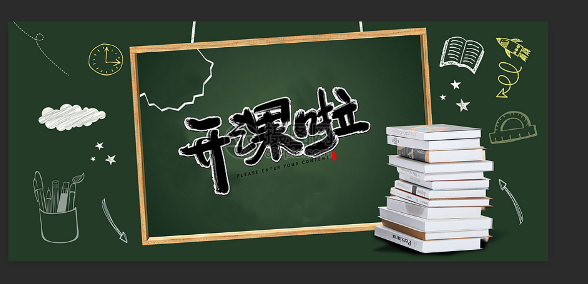 土壤污染状况调查地下水布点及现场采样